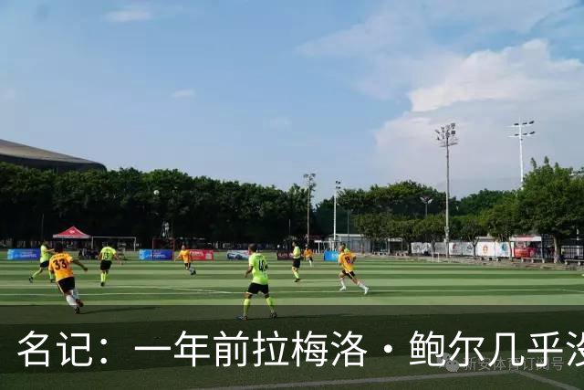 名记：一年前拉梅洛·鲍尔几乎没什么价值 黄蜂是交易的最大赢家